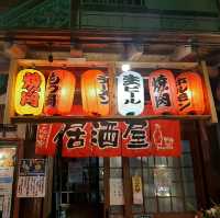 【千葉 館山】館山の居酒屋といえばここ『台北』
