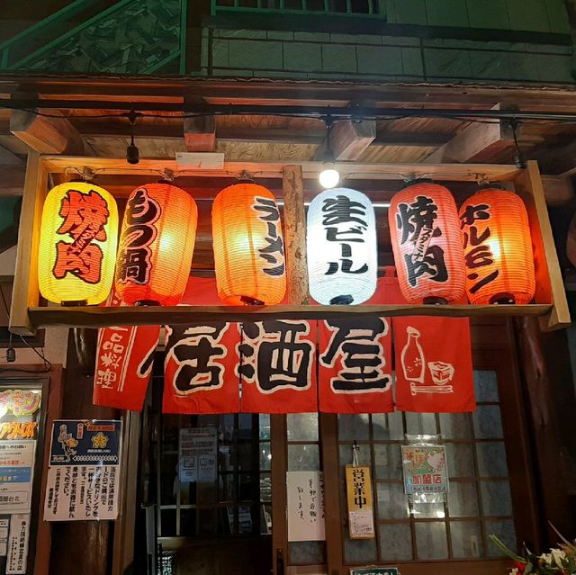 【千葉 館山】館山の居酒屋といえばここ『台北』
