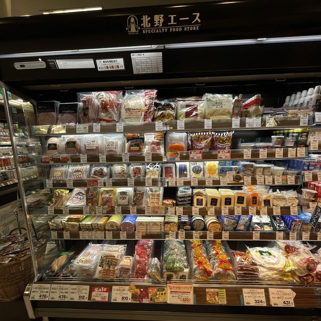 名古屋三越のデパ地下のお惣菜