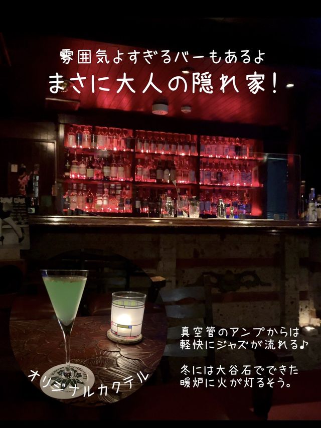 【栃木】現存する日本最古のホテル「日光金谷ホテル」