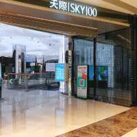 SKY100 懷舊玩具展及大玩AR