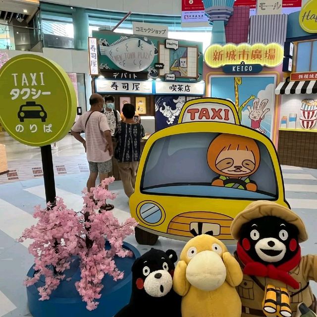 乘搭Keigo筆下的樹懶的士之旅😂