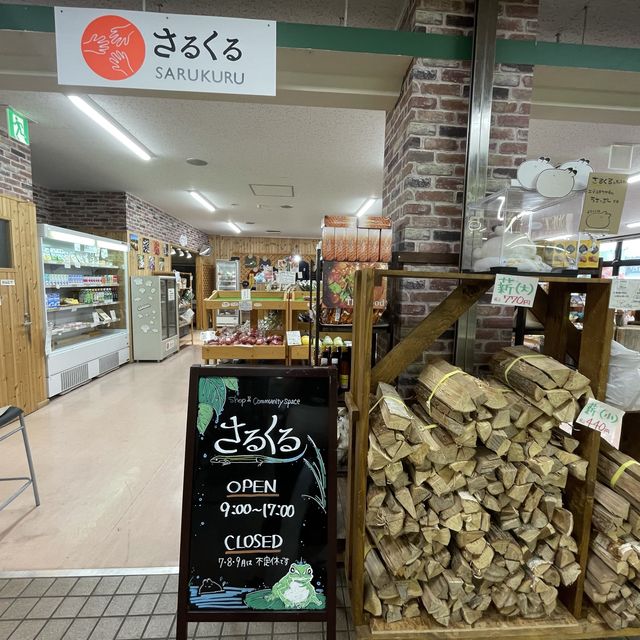 北海道　道の駅　日高で産直お野菜を♪