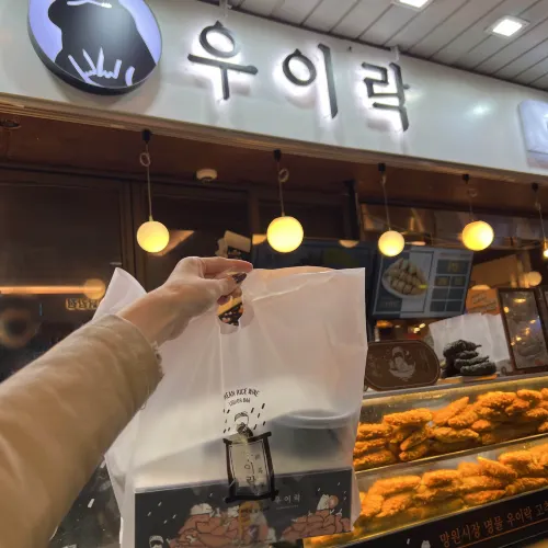 韓国/ソウル【望遠】行列のできるジョン(チヂミ)屋さん