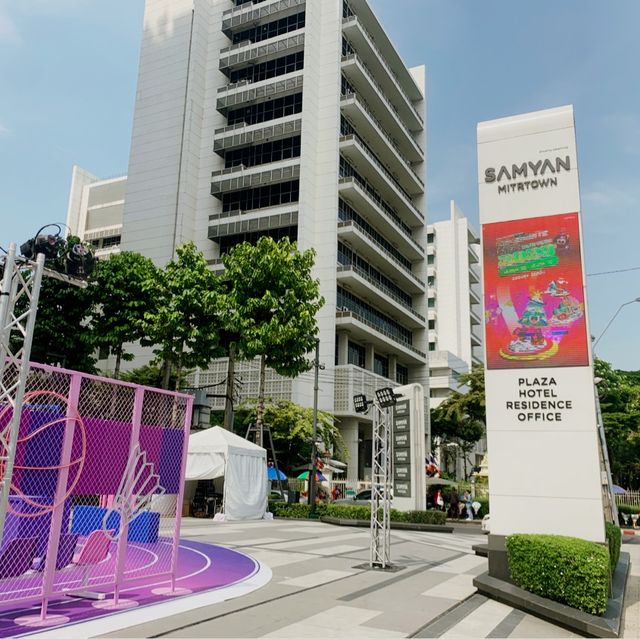 Samyan Mitrtown