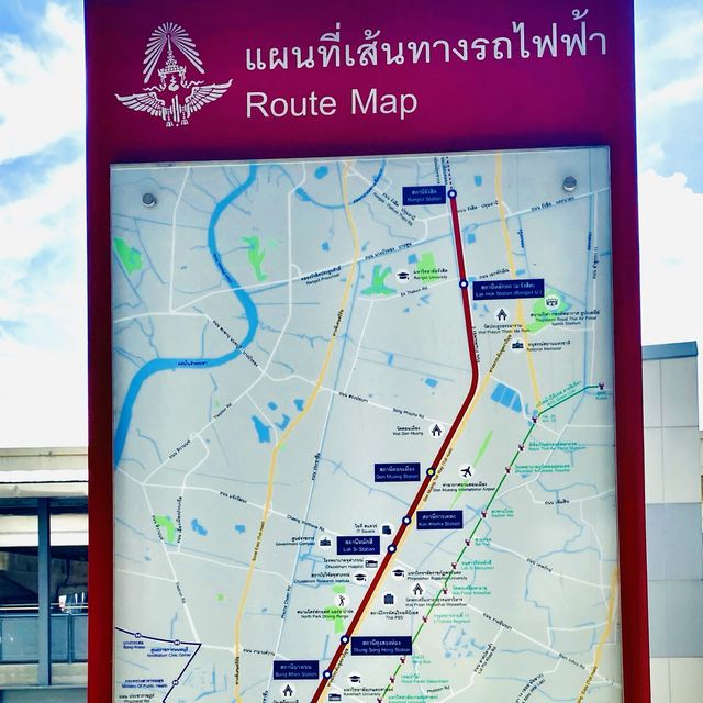 เดินทางเร็วขึ้นด้วยรถไฟฟ้าสายสีแดง | กรุงเทพ