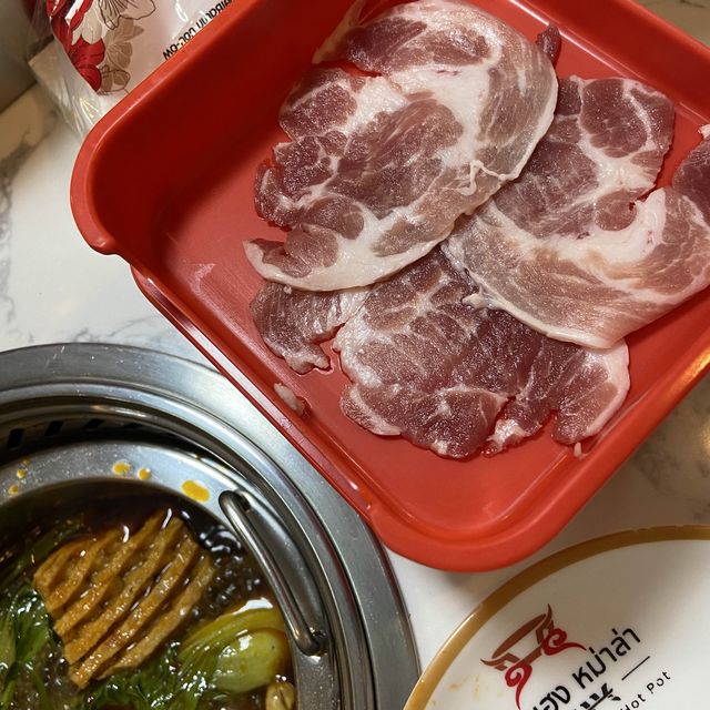 ชาบูหม่าล่าสายพาน เริ่มไม้ละ 5 บาท เปิดใหม่🔥