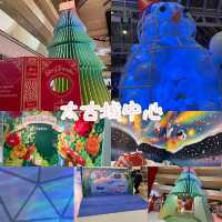 太古城聖誕🎄可愛故事裝飾💯置身小小童話世界