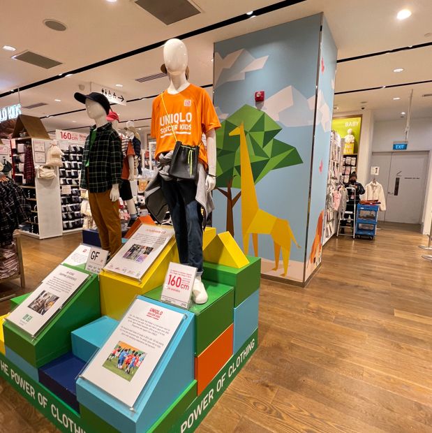 Uniqlo Kids Library