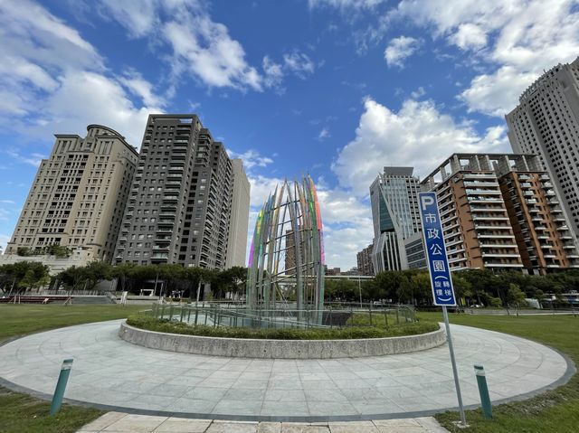功能性不大藝術感十足的臺中市政公園