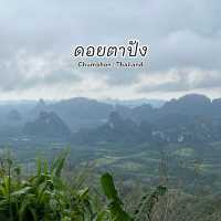 จุดชมวิวดอยตาปัง