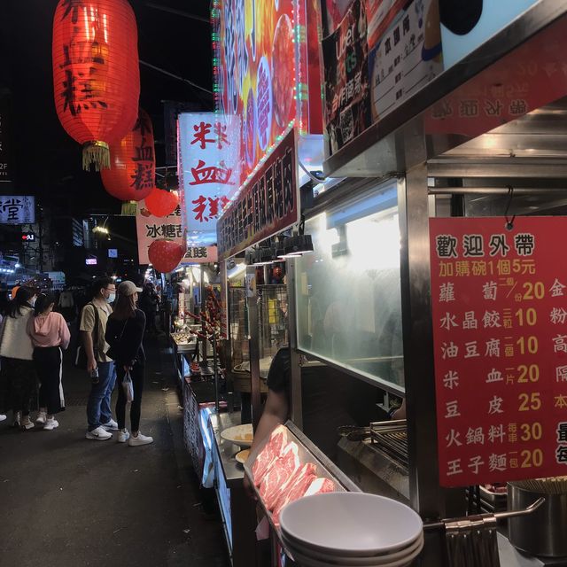 Taiwan night market 