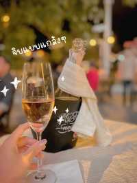 รีวิวร้านสุดต๊าช ที่จะทำให้ค่ำคืนของคุณไม่เหงาอีก