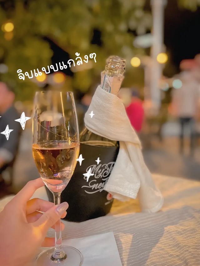 รีวิวร้านสุดต๊าช ที่จะทำให้ค่ำคืนของคุณไม่เหงาอีก