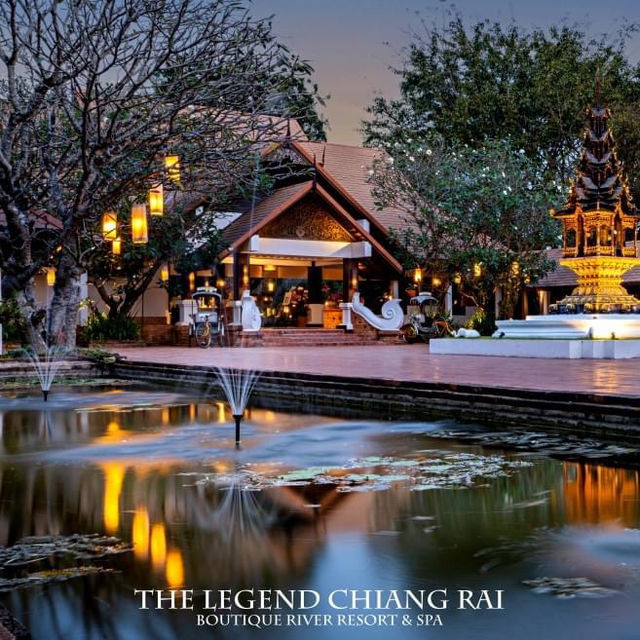The Legend Chiang Rai ความสบายสไตล์ล้านนา