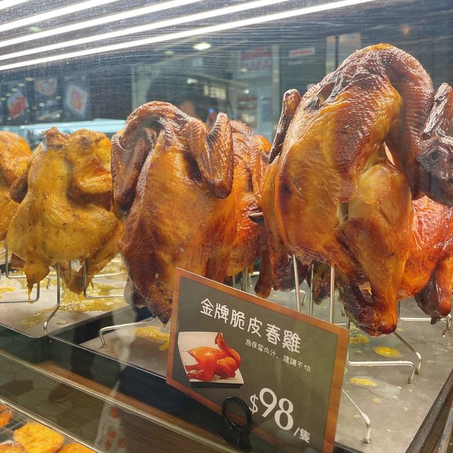 加餸首選👍🏻👍🏻🔥必食德國炸豬手