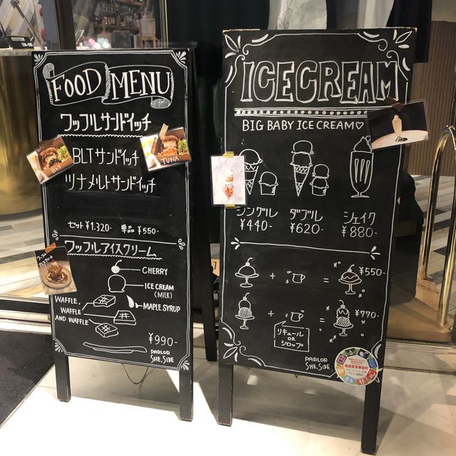京都・九条駅「ホテルシー京都」で宿泊