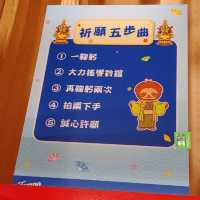 日本人氣插畫Keigo聯乘Tempo打卡拜年