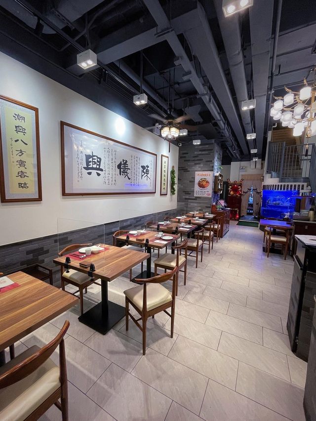 太子潮洲餐廳之陳儀興尚潮樓