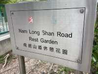 南朗山輕鬆行山路線