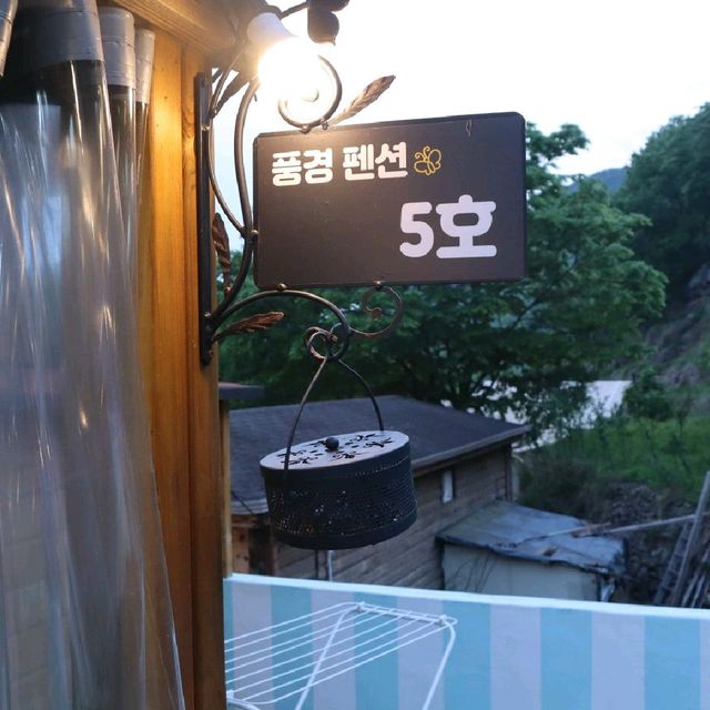 밀양 캠핑감성 숙소 '자연글램핑 풍경펜션'