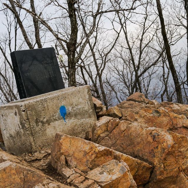 춘천 삼악산 등산