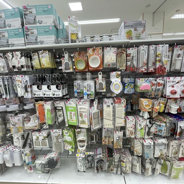 名古屋市西区　モゾワンダーシティーのダイソー