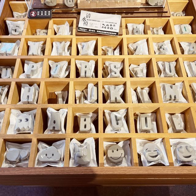 獨特周邊設計在這裡｜紅樓選品店｜送禮自用兩相宜