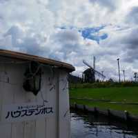 CANAL CRUISE