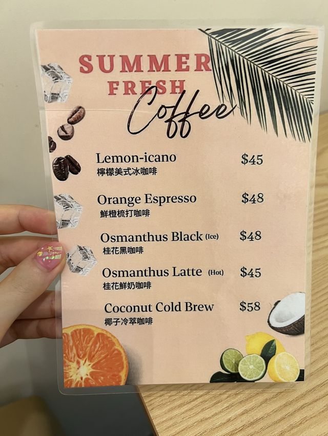 🌟紅磡小清新木系奶油色cafe@ Laffee