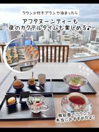 【東京】ホテル雅叙園東京宿泊レポ💕