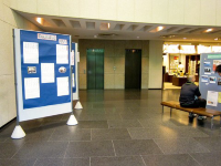Shiki Memorial Museum