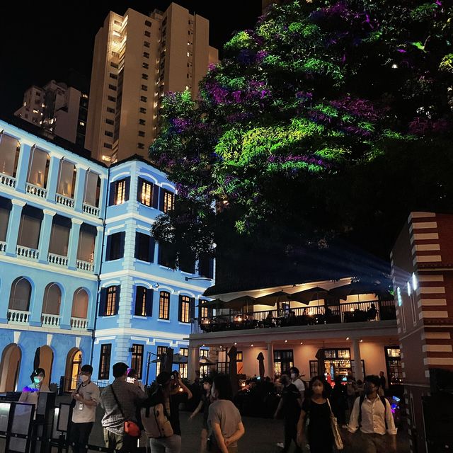 中環大館