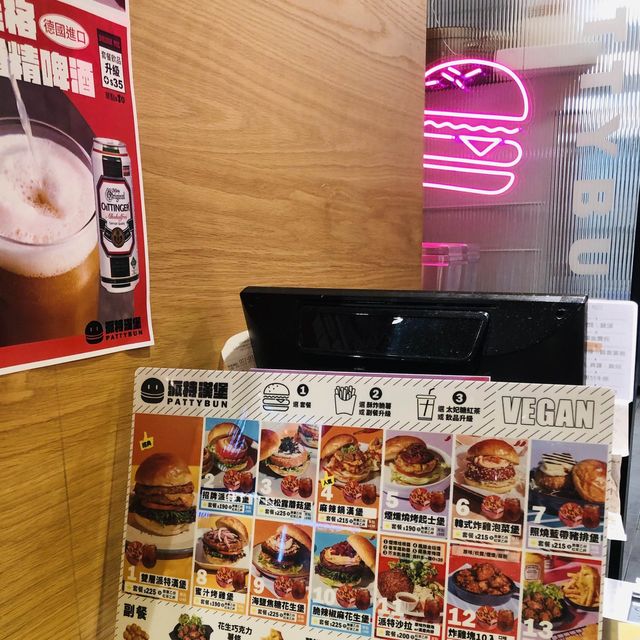 🍔🍟大俠愛吃漢堡堡📍派特漢堡 PATTYBUN
