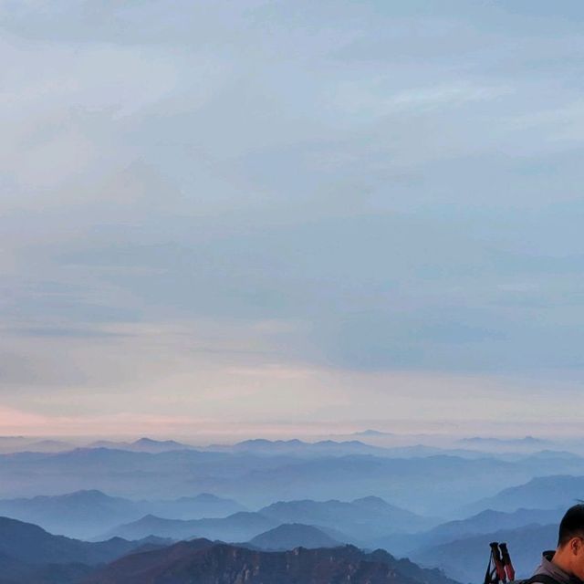 Majestic View from Above