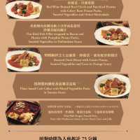 半自助buffet@大冒險家