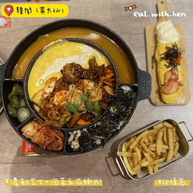 懷舊風韓國Cafe🇰🇷