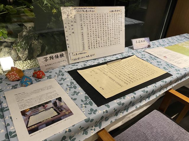 『ホテル京阪 京都八条口』共有スペースとフロント周辺