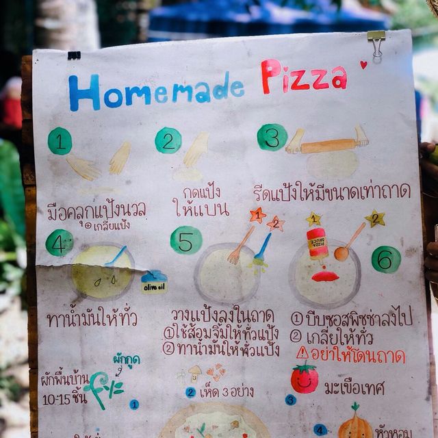 "ในสวนศรี"  pizza homemade 