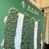 여수 디저트 맛집 ‘여수당’