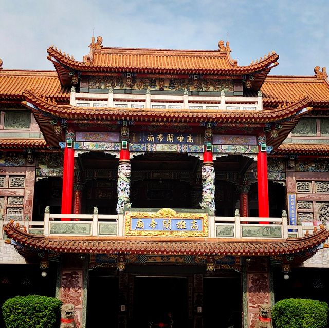 Kaohsiung Guandi Temple 