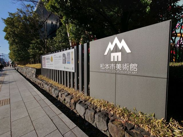 踏足草間彌生的故鄉 於松本市美術館朝聖大師級作品 親身感受她的圓點