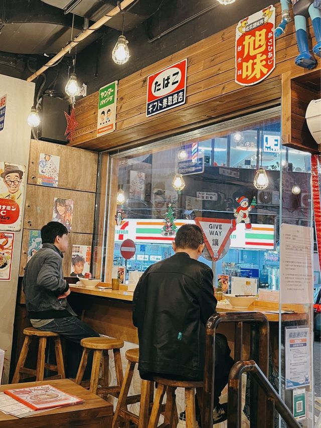 得🏆拉麵插旗香港