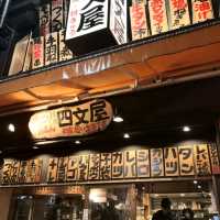 東京居酒屋