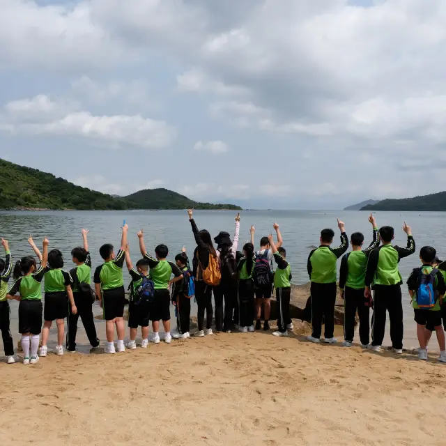 到海下灣海岸公園清潔及遊玩