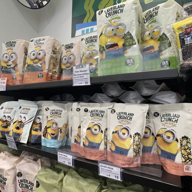 韓國食品小超市
