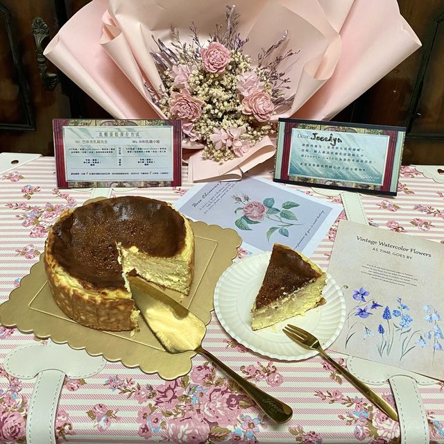宅配甜點🧀乳酪濃醇香💕『Jetezo Café 巴斯克乳酪蛋糕』