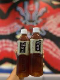 北角日本菜之竜王