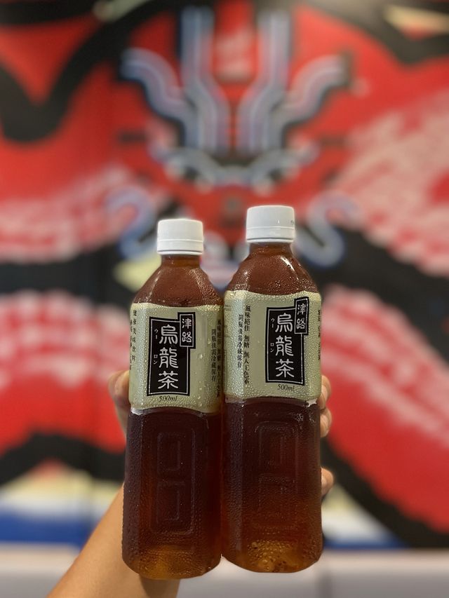 北角日本菜之竜王