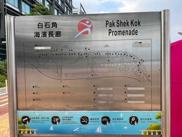 無敵海景｜白石角海濱長廊